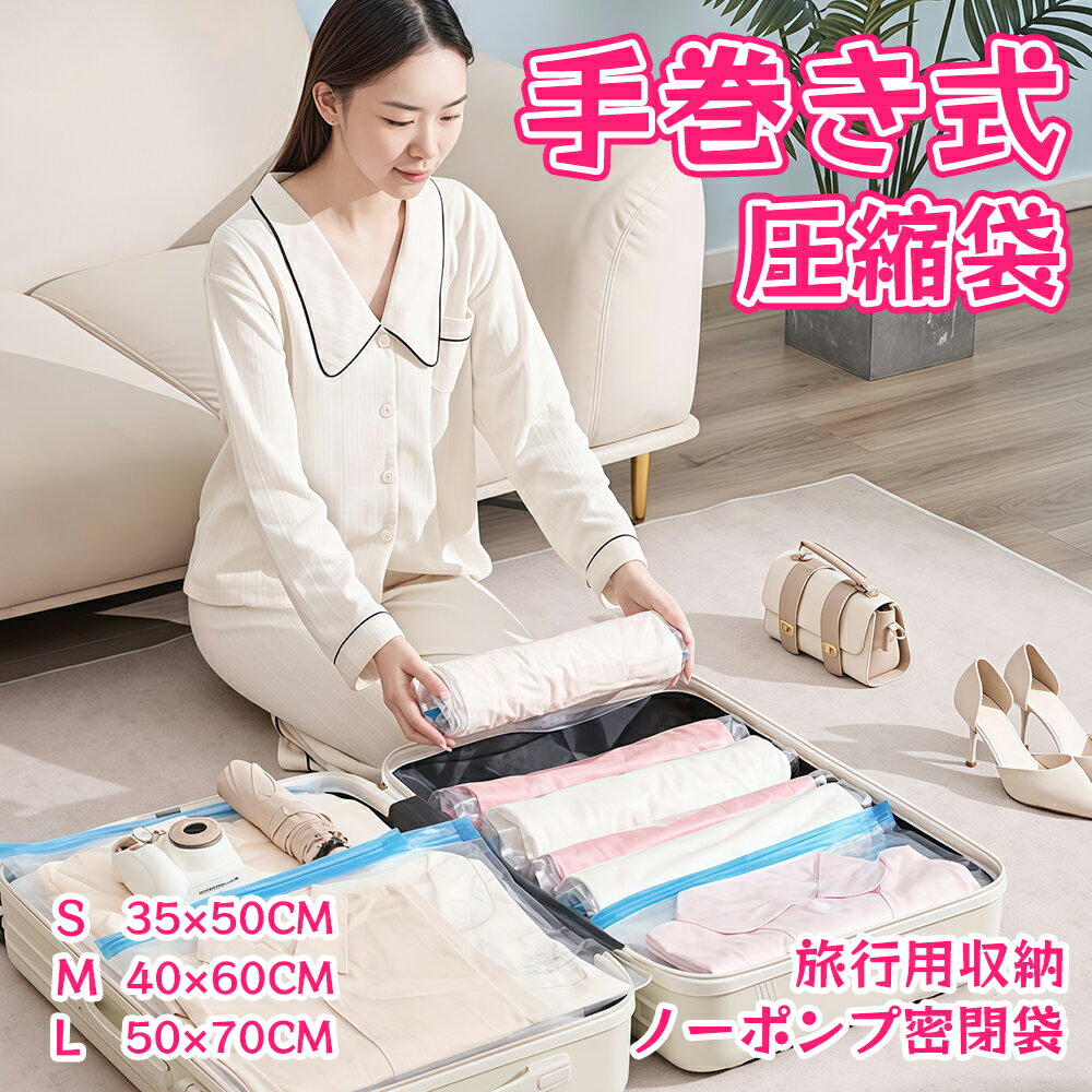 ޤ㤨̵֡ۡڸ 괬۰ వ S3550cm / M4060cm / L5070cm ݽ Ǽ   ι 3/6硡ιѰޡĥѡפβǤʤ398ߤˤʤޤ