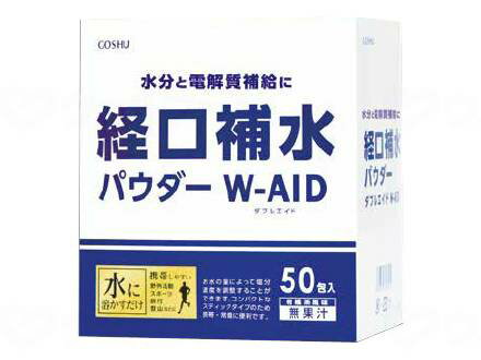 経口補水パウダー ダブルエイドW-AID/ケース/6gX50包 食品