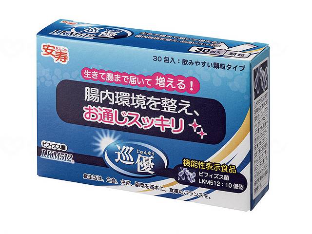 巡優 LKM512/40箱セット 食品