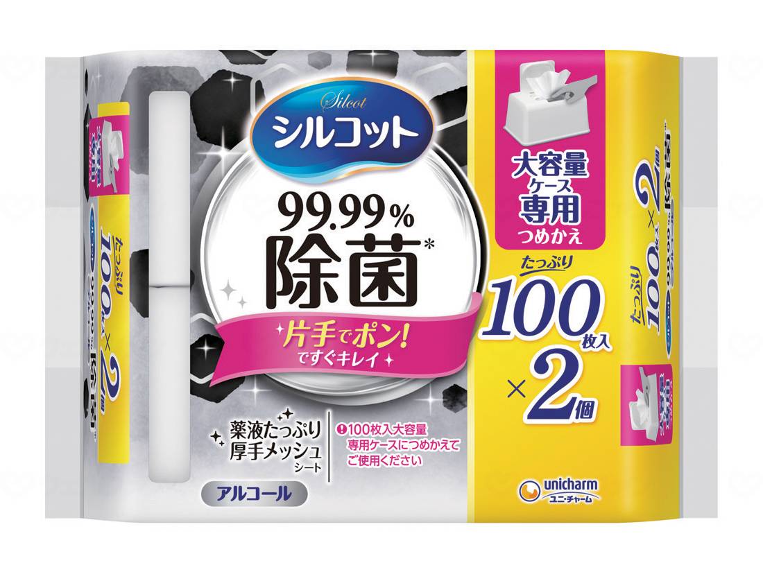 シルコット99.9%除菌WT詰替大容量100枚×2/ケース 入浴用品