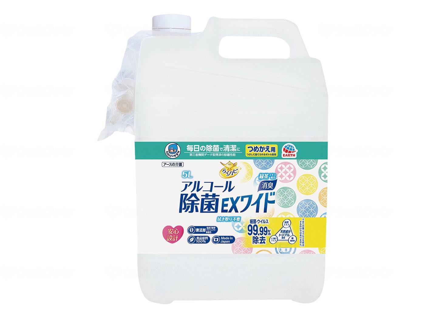 ヘルパータスケ ラクハピアルコール除菌EXワイド ツメカエ/本/5L 入浴用品
