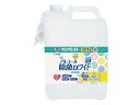 ヘルパータスケ ラクハピアルコール除菌EXワイド ツメカエ/本/5L 入浴用品