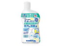 ヘルパータスケ良イカオリニカエルポータブルトイレノ防汚消臭液/本/400ml トイレ