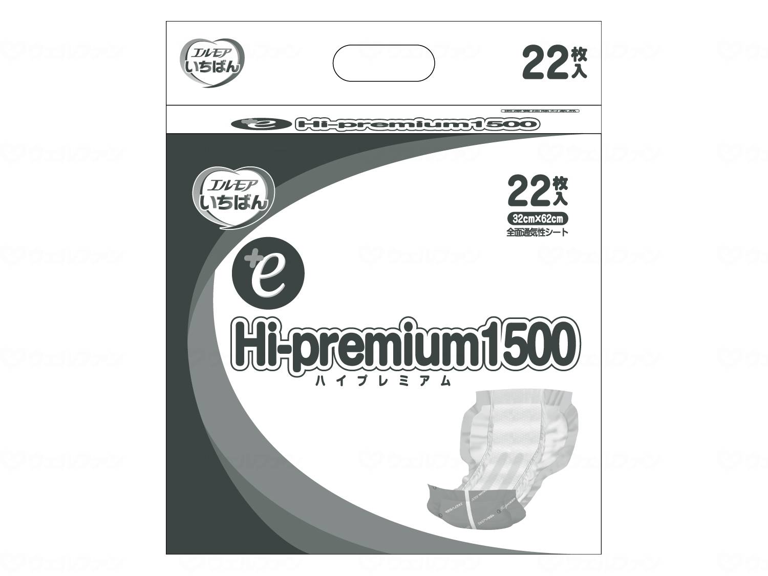 Gエルモアイチバン +eHi-premium1500/ケース おむつ