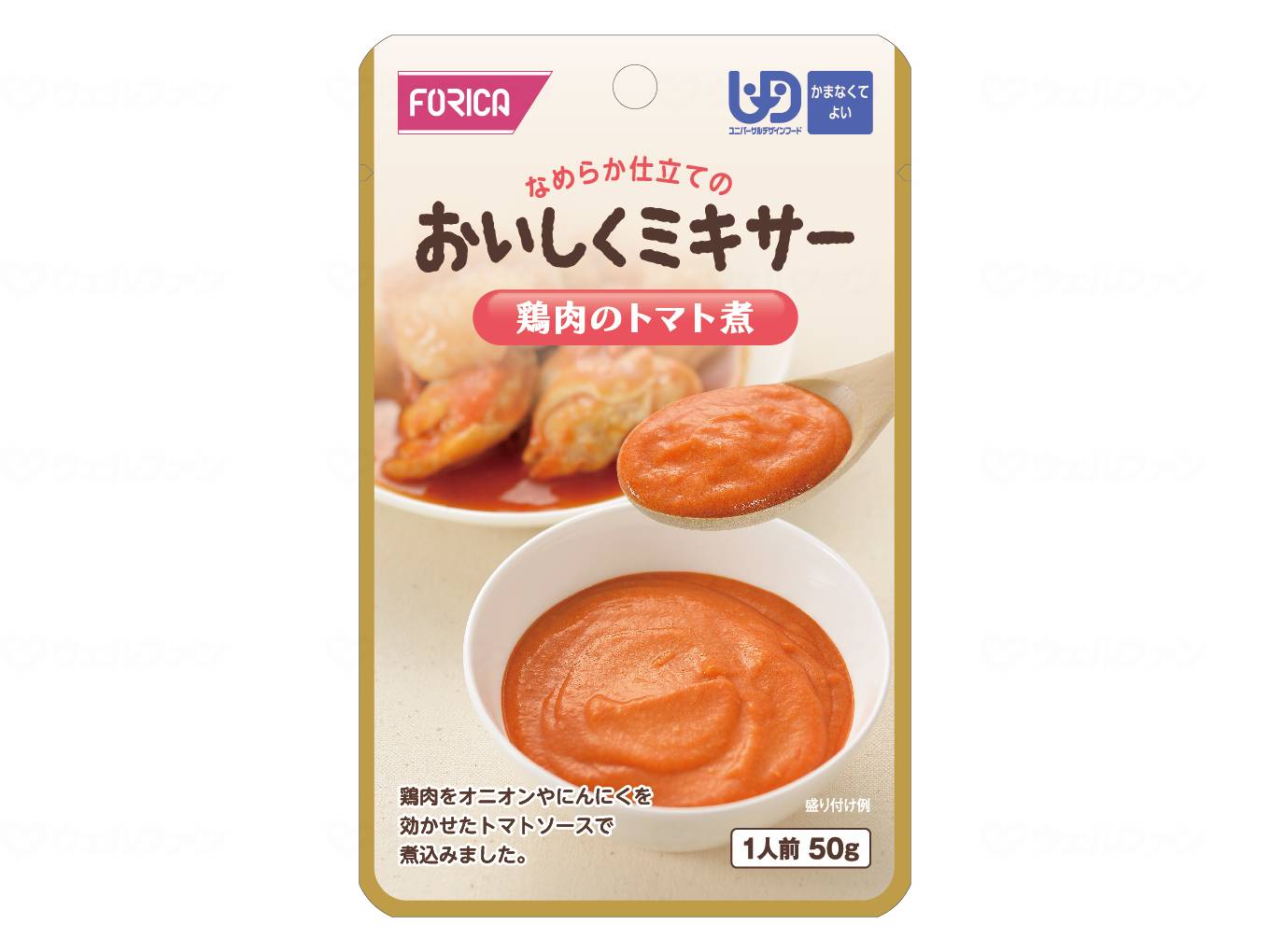 FFKオイシクミキサー ケース イワシ梅煮 ニシンノ甘露煮 照焼チキン 牛肉ノ甘辛煮 豚肉ノヤワラカ煮 鯖ノ味噌煮 鶏肉ノトマト煮 食品