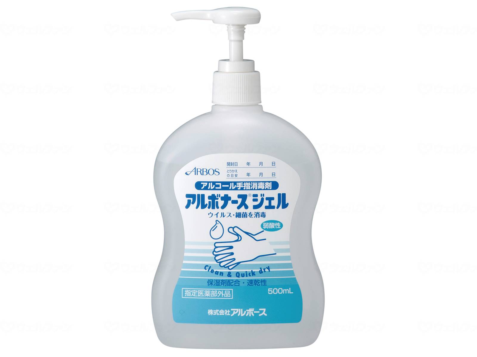 アルボナースジェル/本/200ml 入浴用品