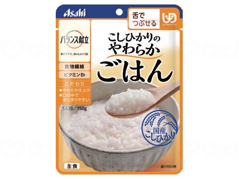 バランス献立 コシヒカリノヤワラカゴハン/個 食品