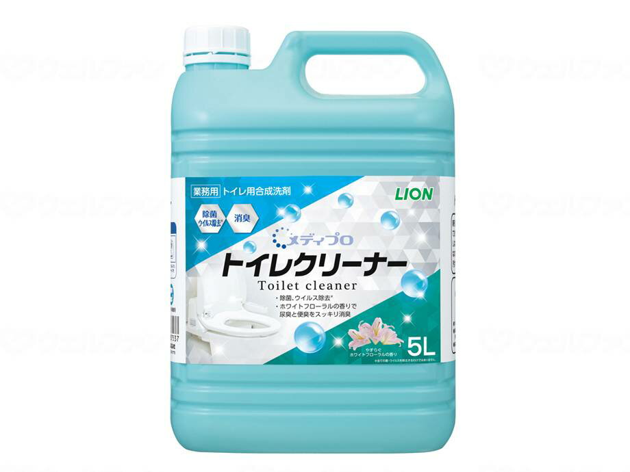 メディプロ トイレクリーナー/本/5L 入浴用品