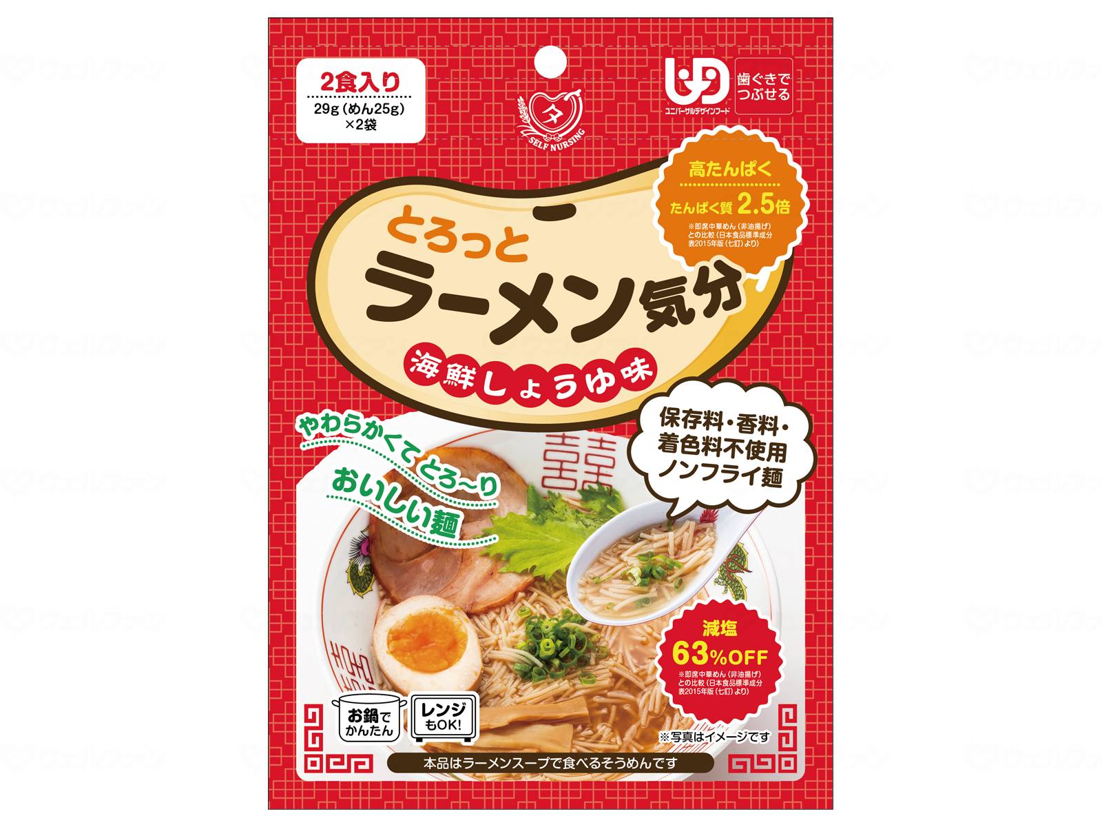 【メーカー名】田靡製麺【JANコード】4974657125002【メーカーコメント】レンジ調理のでき、簡単・便利やわらかくてとろーり、おいしい麺【表示成分】原材料：「干しめん」小麦粉(国内製造）、脱脂大豆粉末（遺伝子組み換えでない）、小麦たん白「添付ラーメンスープ」粉末しょうゆ、砂糖、たん白加水分解物、食塩、でんぷん分解物、酵母エキス、生姜粉末、こしょう粉末、チキンエキス、なたね油、たまねぎ粉末、にんにく粉末/調味料（アミノ酸等）、増粘多糖類、酸味料（一部に小麦・鶏肉・大豆を含む）【用法】【規格】【規格詳細】○内容量：29g（麺25g、スープ4g)○栄養成分表示（1食当たり）：エネルギー 102Kcal、たんぱく質 7.6g、脂質 0.3g、炭水化物 17.2g、食塩相当量 0.7g【生産国】日本【ポイント】レンジ調理もでき、簡単・便利　やわらかくてとろーり、おいしい麺【備考】【選定理由】【注意事項】