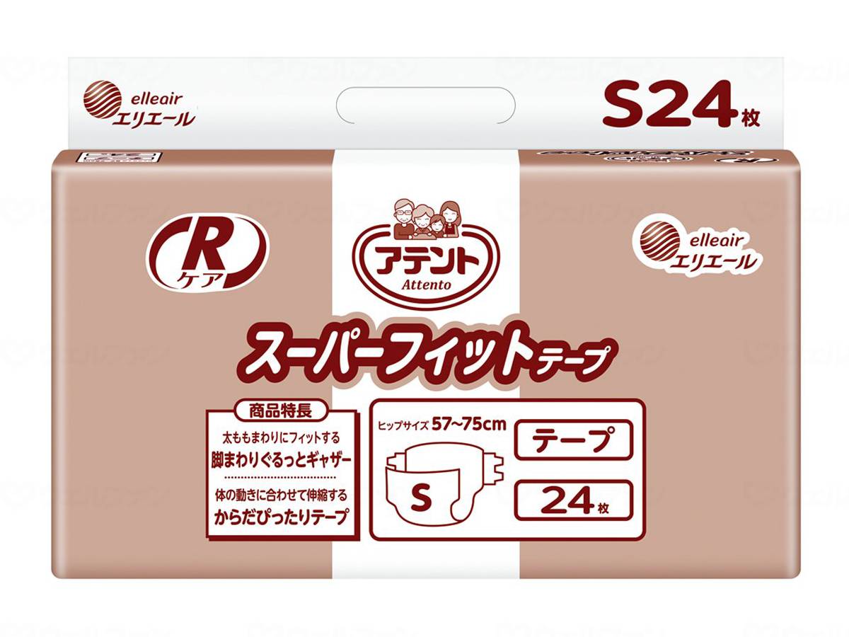 G RケアスーパーフィットテープS24枚/ケース/S おむつ