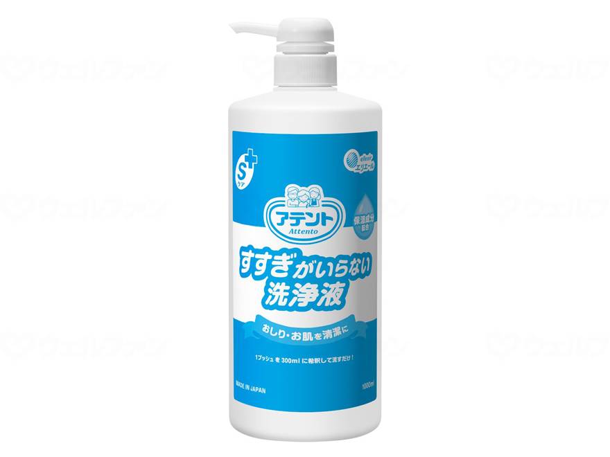 アテント Sケアススギガイラナイ洗浄液/本/1000ml 入浴用品