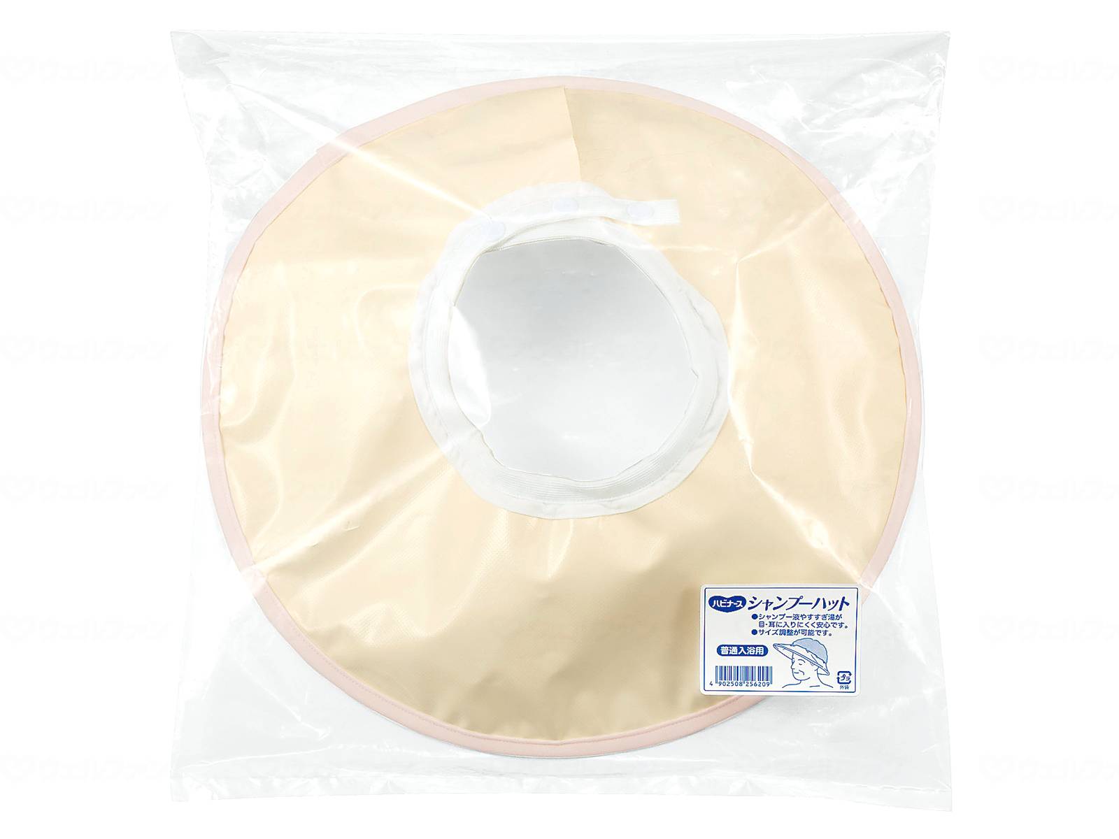【あす楽】ミムロ　入浴用パウチ保護フィルム　（品番410）　22cm×20cm　80ミクロン　10枚入（クリップ1個付属）　透けない肌色タイプ