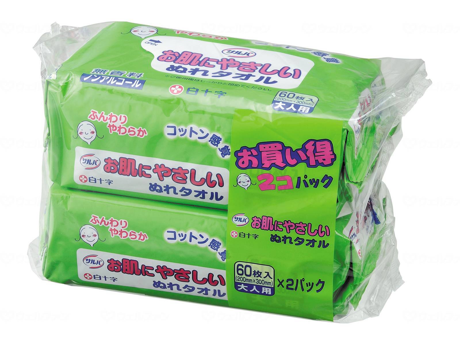 サルバオ肌ニヤサシイヌレタオル大人用60枚入×2/ケース 入浴用品