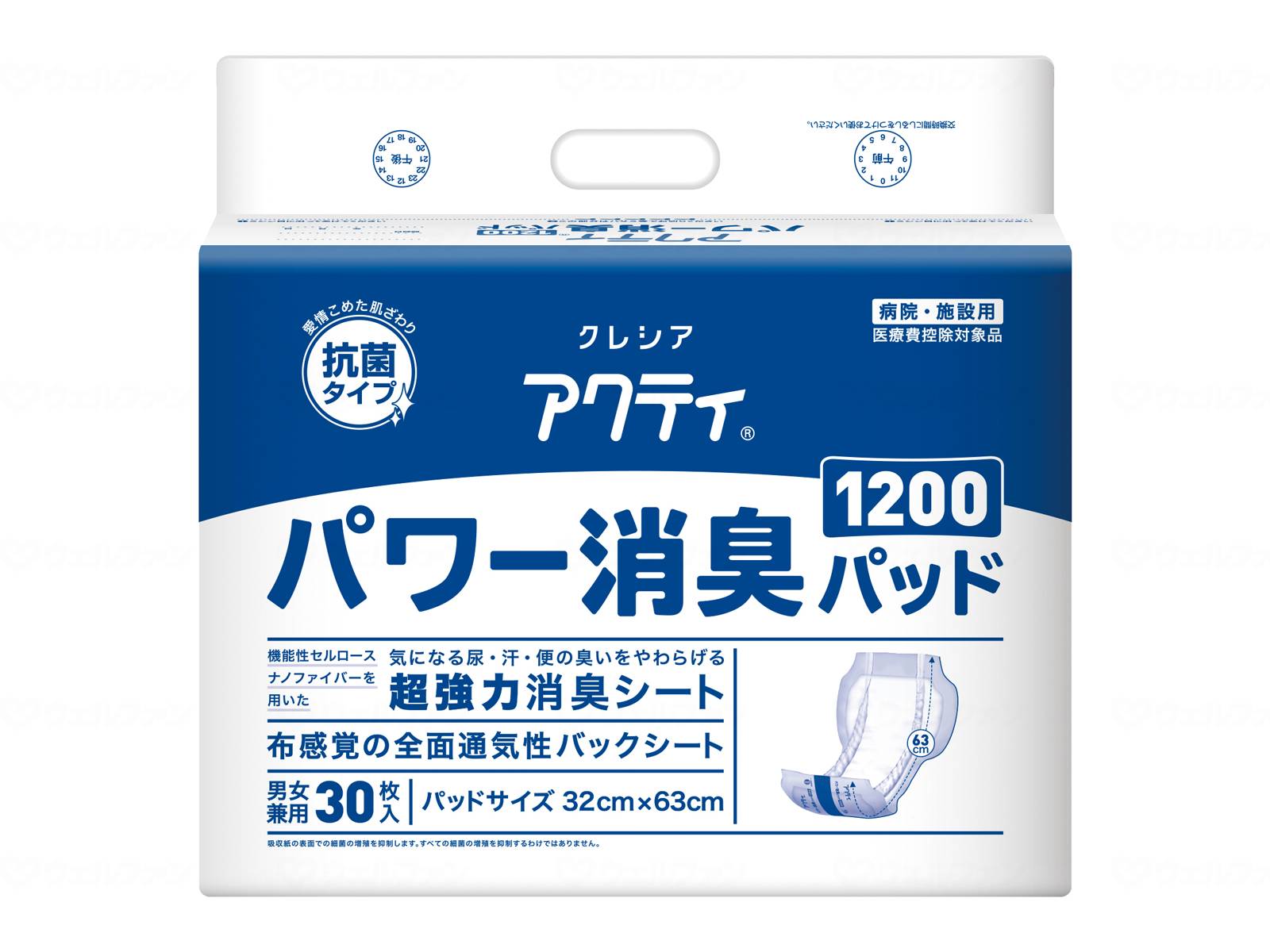 【メーカー名】日本製紙クレシア【JANコード】4901750844349【メーカーコメント】寝て過ごす時間が長い方世界初！機能性セルロースナノファイバーを用いた、金属イオン配合の抗菌効果のある「超強力消臭シート」で、気になる尿・汗・便の臭いをやわらげる。「吸収体ふんわりやわらか加工」と「スリット」で吸収スピードアップ。「立体ギャザー」厚みのある立体ギャザーがおしりからのモレを防止。「ワイド＆ダブル吸収体」尿や広がる軟便のモレもしっかりガード。「吸収体エンボス加工」「お肌さらさらシート」「消臭ポリマー」「センターライン表示」総吸収量：1850cc【表示成分】【用法】【規格】30枚【規格詳細】パッドサイズ：32×63cm【生産国】日本【ポイント】超強力消臭シートで、尿・汗・便のニオイを軽減【備考】医療費控除対象品【選定理由】【注意事項】