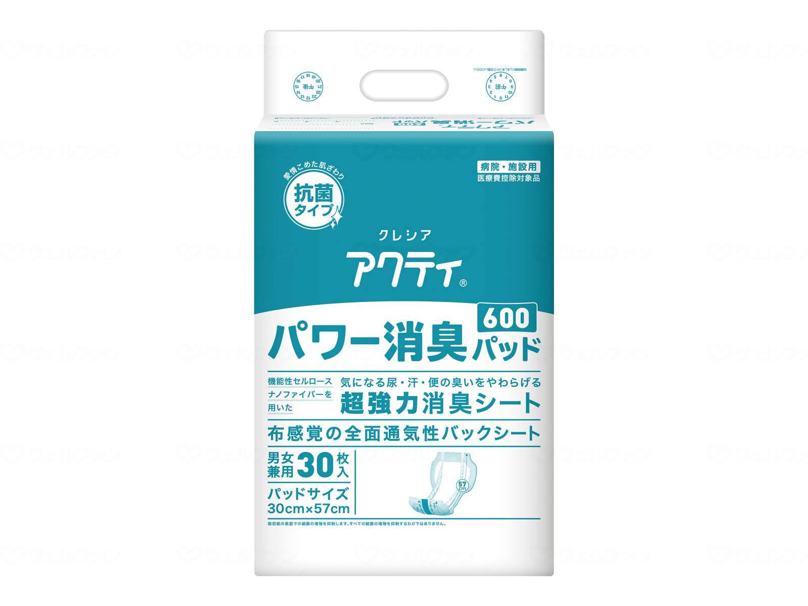 【メーカー名】日本製紙クレシア【JANコード】4901750844325【メーカーコメント】寝て過ごす時間が長い方世界初！機能性セルロースナノファイバーを用いた、金属イオン配合の抗菌効果のある「超強力消臭シート」で、気になる尿・汗・便の臭いをやわらげる。「吸収体ふんわりやわらか加工」と「スリット」で吸収スピードアップ。「立体ギャザー」厚みのある立体ギャザーがおしりからのモレを防止。「ワイド＆ダブル吸収体」尿や広がる軟便のモレもしっかりガード。「吸収体エンボス加工」「お肌さらさらシート」「消臭ポリマー」「センターライン表示」総吸収量：1050cc【表示成分】【用法】【規格】30枚【規格詳細】パッドサイズ：30×57cm【生産国】日本【ポイント】超強力消臭シートで、尿・汗・便のニオイを軽減【備考】医療費控除対象品【選定理由】【注意事項】