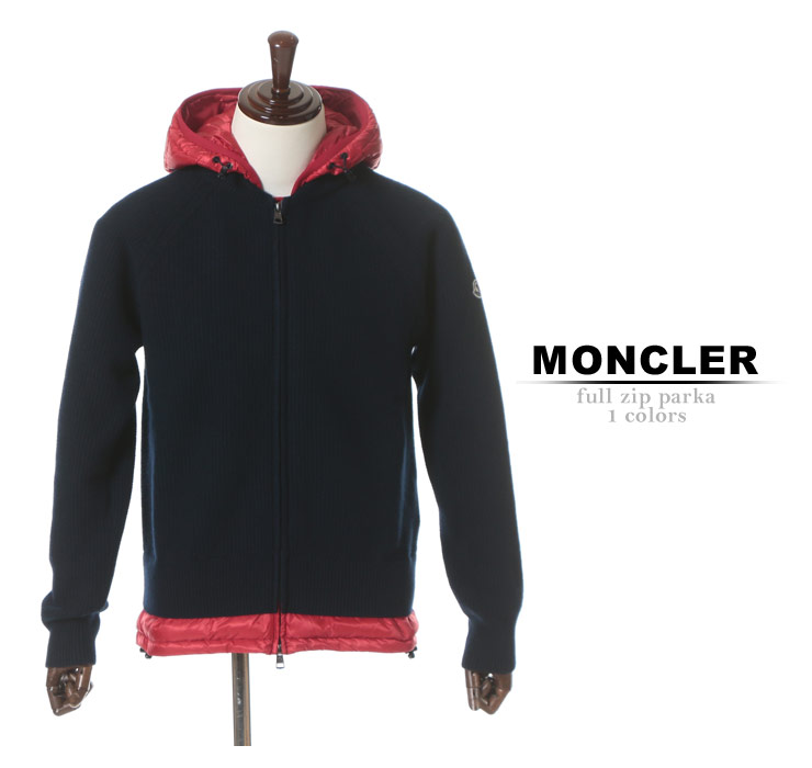 MONCLER (モンクレール) 異素材切り替え 袖ロゴワッペン フード付き フルジップ ニットパーカーブランド メンズ 男性 カジュアル アウター ニット パーカー シンプル 【MC94125009799T】