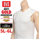 大きいサイズ 肌着 メンズ BVD ビーブイディー スリーブレス アンダーシャツ 5L 6L サカゼン 下着 インナー Tシャツ