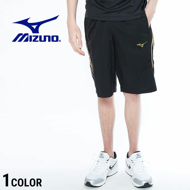 MIZUNO (ミズノ) ロゴ ムーブ クロス ハーフパンツメンズ カジュアル 男性 メンズファッション ボトムス 半ズボン 32JD8031
