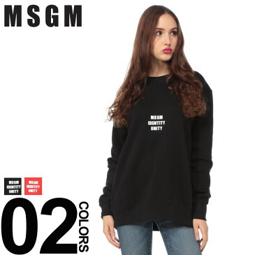 MSGM (エムエスジーエム) 裏起毛 アームロゴ クルーネック トレーナーブランド レディース カジュアル ファッション トップス かぶり プリント コットン 暖かい MSL2541MDM99