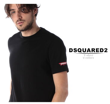 DSQUARED2 (ディースクエアード) 袖ロゴ ラウンドネック 半袖 アンダーTシャツブランド メンズ 男性 カジュアル ファッション トップス シャツ 肌着 インナー アンダーウェア D2D9M202270