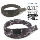 【クーポン利用で最大3000円OFF】GIベルト 大きいサイズ メンズ ポリエステル 迷彩柄 穴なし ガチャベルト ウエスト最大145cm ホワイト×ブラック ...