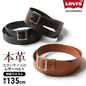 쥶٥ 礭   ܳ ץ졼 ꥽٥ ԥХå 奢 ĹĴǽ Ⱥ135cm ֥å ֥饦 ֥饦 LEVI'S ꡼Х