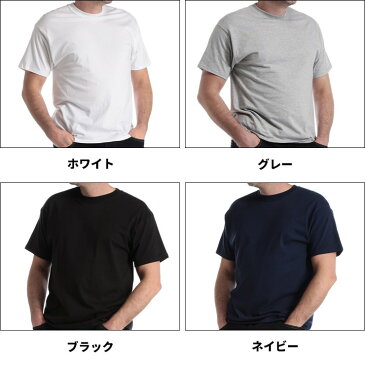 ヘインズ ビーフィー Tシャツ XL 2XL 3XL 大きいサイズ メンズ 半袖 無地 丸首 ティーシャツ 夏 ホワイト/ブラック/グレー/ネイビー Hanes BEEFY