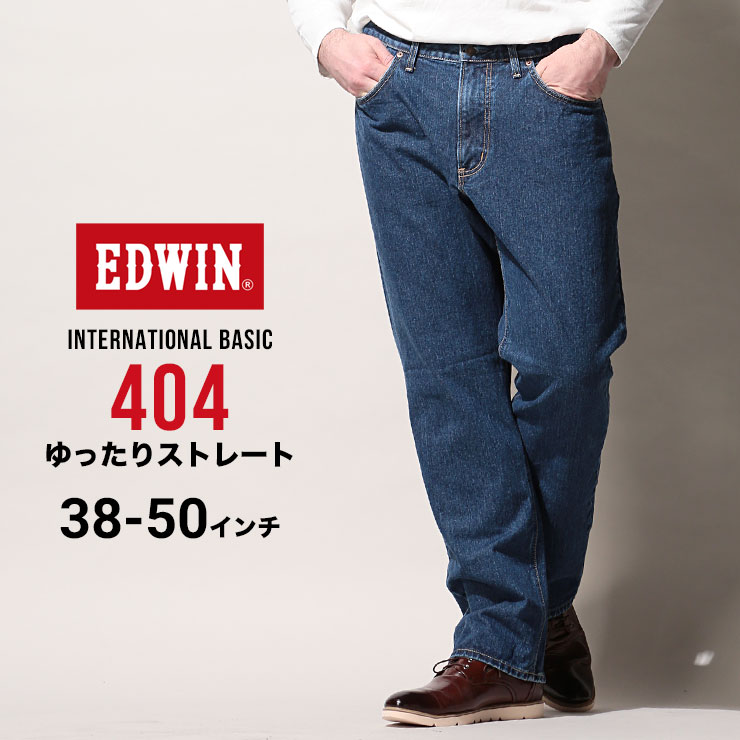 ɥ  礭  󥿡ʥʥ١å 404 äꥹȥ졼 ֥롼 38 40 42 44 46 48 50 EDWIN E404-93 礭󥺤Υ