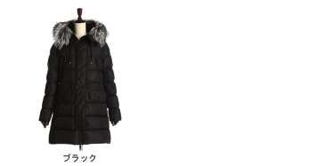 MONCLER (モンクレール) ファーフード フルジップ ロング ダウンコート APHROTIブランド レディース アウター ジャケット コート ダウン 秋 冬 パーカー ロング 防寒 ファー MCLAPHROTI0