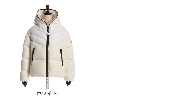 MONCLER (モンクレール) ナイロン 切り替え フード フルジップ ダウン ジャケット GUENIOC WHITE ブランド レディース アウター ジャケット ブルゾン ダウン 秋 冬 フード ショート丈 防寒 MCLGUENIOC0