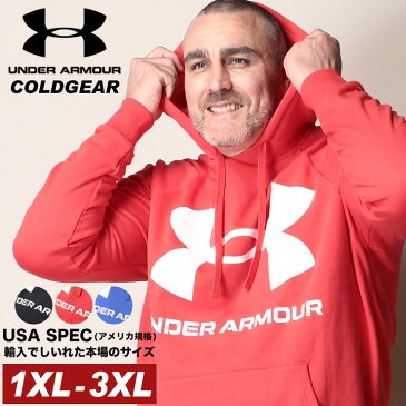アンダーアーマー USA規格 パーカー 大きいサイズ メンズ coldgear LOOSE プルオーバー RIVAL FLEECE BIG LOGO HD プルパーカー ブラック/レッド/ブルー 1XL-3XL UNDER ARMOUR