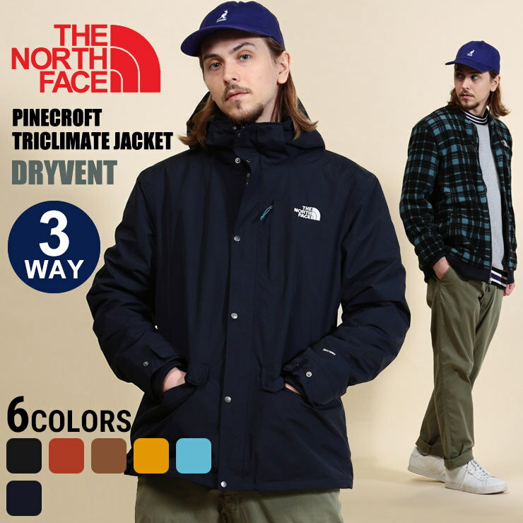 ザ ノースフェイス ジャケット THE NORTH FACE 3WAY フリースライナー フリースインナー フード取り外し フルジップ ジャケット PINECROFT TRI DRYVENT メンズ 男性 トップス アウター ジャケット ブルゾン パーカー ライナー インナー アウトドア 秋 冬 NF0A4M8E