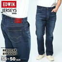 EDWIN エドウィン JERSEYS ジャージーズ ジーンズ 大きいサイズ メンズ ストレッチ ジップフライ 濃色 USED加工 ロングパンツ ジーパン デニム レギュラーストレート 伸縮 青 紺 denim