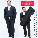 【10%OFFクーポン対象】スーツ 大きいサイズ メンズ ビジネス ウォッシャブル シングル 2ツ釦 ノータック ツーパンツ COOLMAX 紳士 オールシーズン ブラック ネイビー TYA体 TAB体 KB体 HYBRIDBIZ