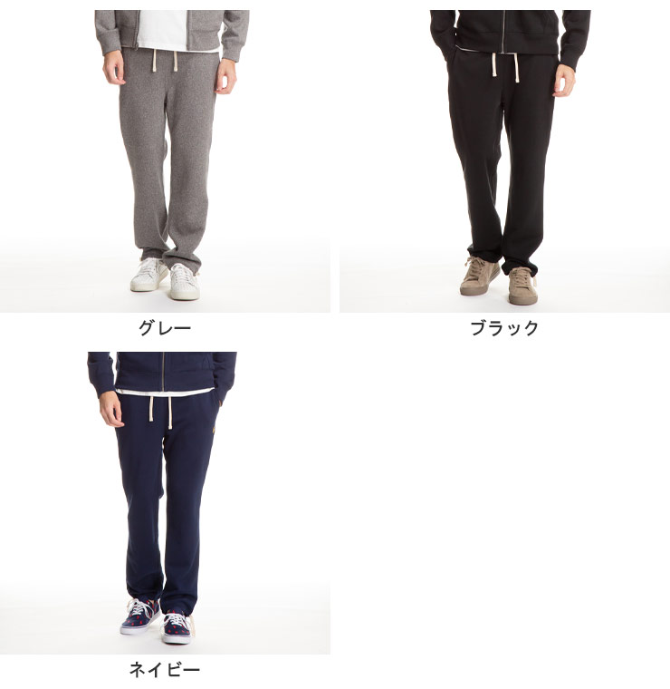 POLO RALPH LAUREN (ポロラルフローレン) 裏起毛 ワンポイント スウェット ロングパンツ ブランド メンズ 男性 ボトムス パンツ スウェットパンツ RL710548562