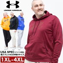 アンダーアーマー USA規格 パーカー 大きいサイズ メンズ LOOSE 裏起毛 プルオーバー ARMOUR FLEECE BIG LOGO HOODIE スエット スポーツ ブラック ワイン オレンジ ブルー 1XL 2XL 3XL 4XL UNDER ARMOUR