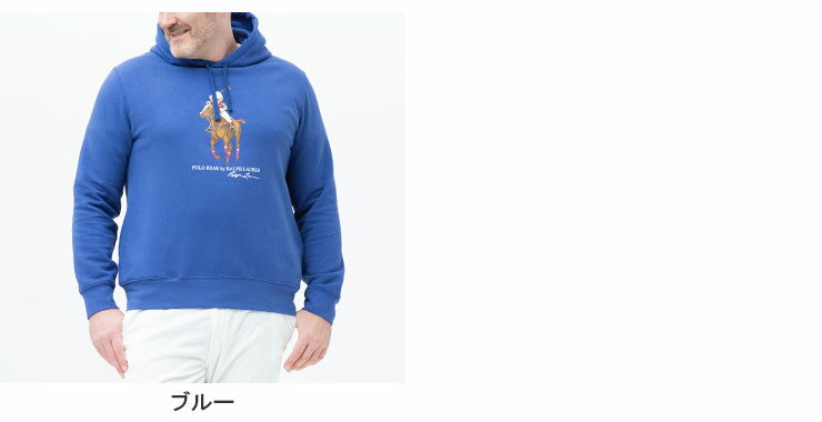 パーカー 大きいサイズ メンズ 裏起毛 ベアプリント プルオーバー ブルー 1XL-2XL POLO RALPH LAUREN ポロ ラルフローレン