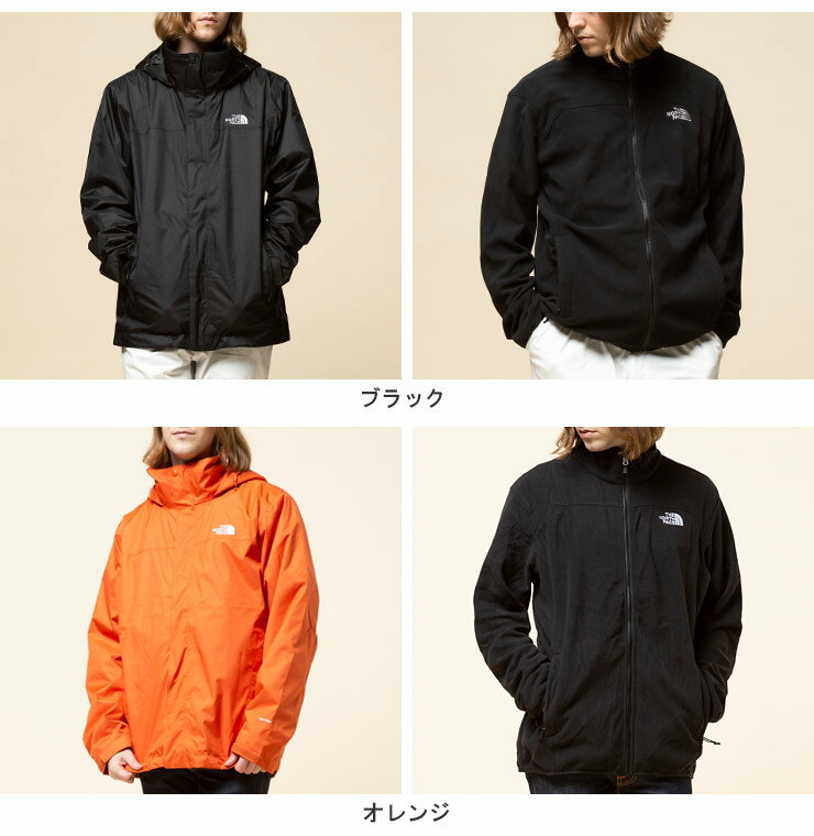 ザ ノースフェイス ジャケット THE NORTH FACE 3WAY ロゴ刺繍 フリースライナー フード フルジップ ジャケット EVOLVE 2 TRI JKT メンズ 男性 トップス アウター ジャケット ブルゾン ライナー 秋 冬 パーカー アウトドア NF00CG55