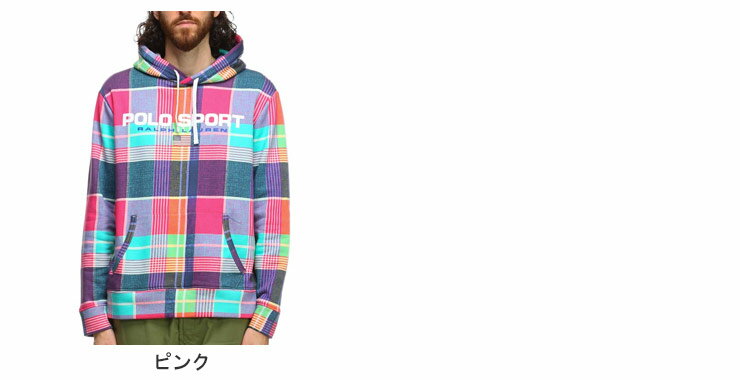 POLO RALPH LAUREN (ポロラルフローレン) POLO SPORT 裏起毛 チェック柄 プルオーバー パーカー ブランド メンズ 男性 トップス パーカー 長袖 フード RL710858452