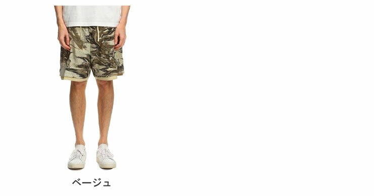 STONE ISLAND (ストーンアイランド) リネン 総柄 ショートパンツ ブランド メンズ 男性 ボトムス パンツ ショーツ 春 夏 麻 SI7619L0227