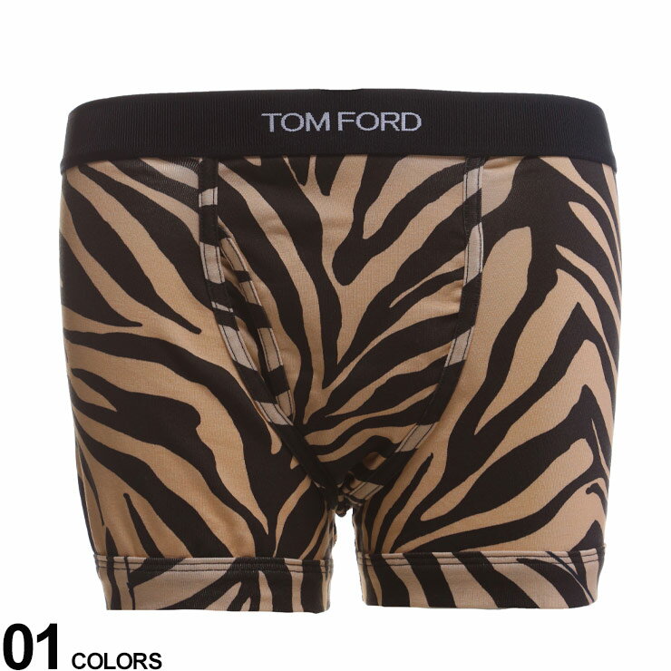 TOM FORD トムフォード ゼブラ柄 前開き ボクサーパンツ ブランド メンズ 男性 下着 ボクサー パンツ アニマル TFT4LC31440