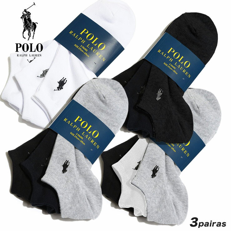 ソックス 3足セット 靴下 大きいサイズ メンズ ワンポイントロゴ 無地 アンクル丈 スニーカーソックス POLO RALPH LAUREN ポロラルフローレン