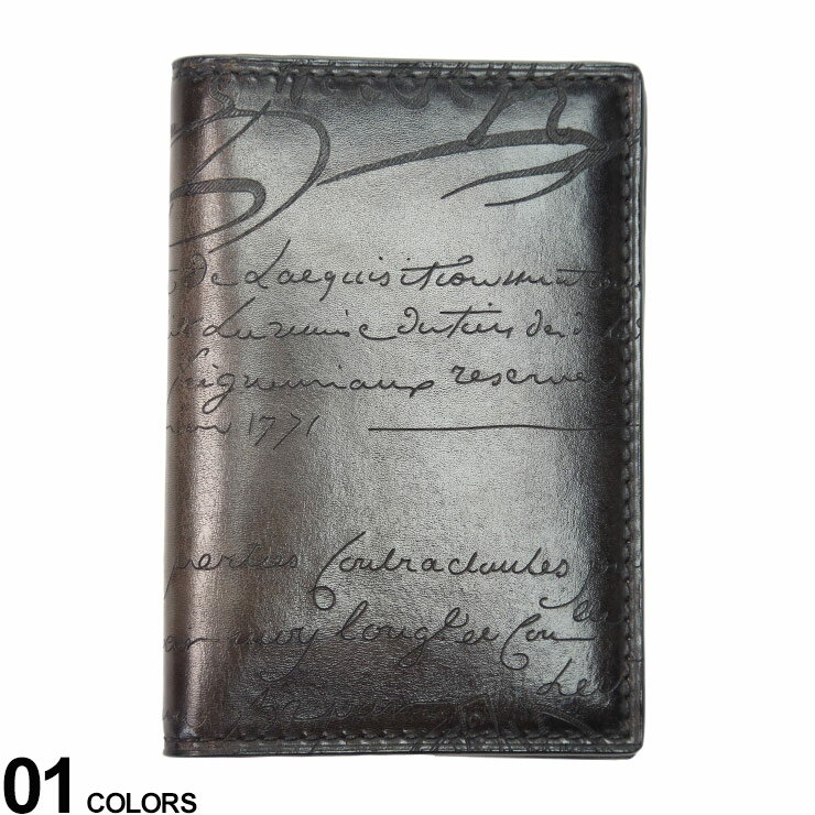 Berluti (ベルルッティ) ジャグア スクリットレザー ポケットオーガナイザー ブランド メンズ 男性 財布 ウォレット カードケース BRN235730