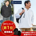 期間限定ポイント10倍 長袖 ポロシャツ 大きいサイズ メンズ 鹿の子 DRY 無地 poloシャツ ベーシック 定番 ロングスリーブ シンプル 白 灰 黒 紺...