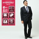 【クーポン利用で3000円引き】スーツ メンズ 大きいサイズ オールシーズン対応 シングル 2つボタン ツーパンツ ブラック HYBRIDBIZ MOVE 大きいサイズメンズのサカゼン