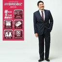 スーツ メンズ 大きいサイズ オールシーズン対応 シングル 2つボタン ツーパンツ ネイビー HYBRIDBIZ MOVE 大きいサイズメンズのサカゼン