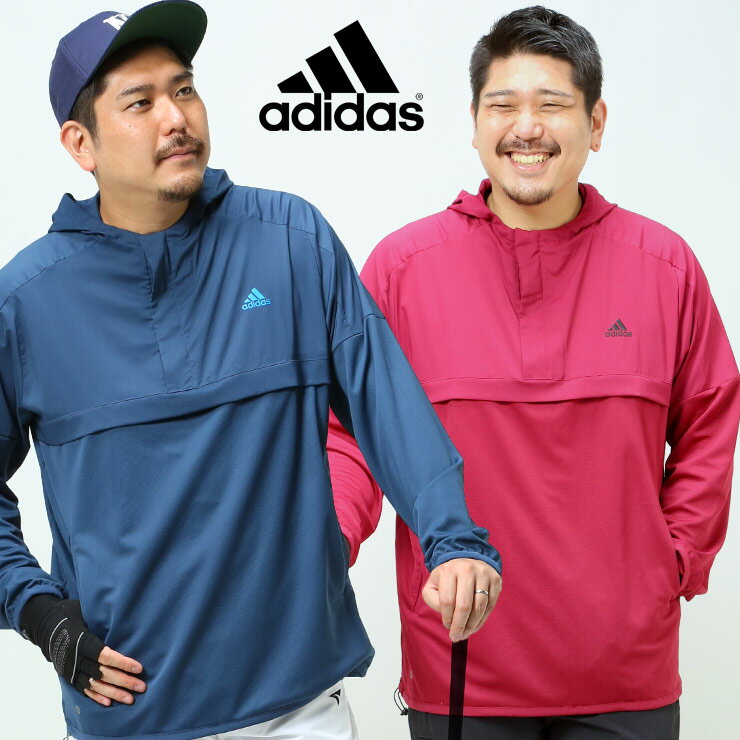 ジップシャツ 大きいサイズ メンズ ハーフジップ 長袖 プルオーバー QUARTER ZIP PULLOVER ゴルフ スポーツ バーガンディ/ネイビー 1XL-2XL adidas アディダス