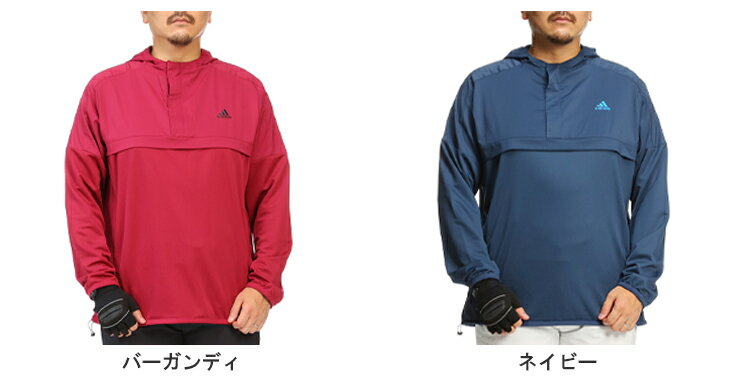 ジップシャツ 大きいサイズ メンズ ハーフジップ 長袖 プルオーバー QUARTER ZIP PULLOVER ゴルフ スポーツ バーガンディ/ネイビー 1XL-2XL adidas アディダス