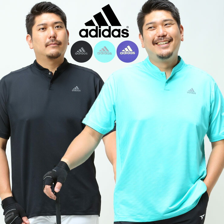 アディダス アディダス ゴルフ 半袖 Tシャツ 大きいサイズ メンズ 胸ロゴ 切り替え SPORT COLLAR POLO スポーツ ミント ブラック パープル 1XL 2XL adidas