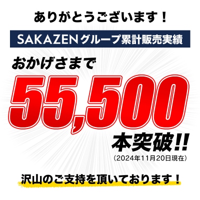 チノパン メンズ ストレッチ ウエスト 90 95 100 105 110 115 120 130 140 150cm 大きいサイズ メンズ WEB限定 コットン 大きいサイズのパンツ ズボン ボトムス チノパンツ カラーパンツ ワークパンツ ゴルフ 灰色 黒 茶色 緑 紺 PIMLICO - Image 3